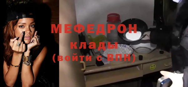 не бодяженный Вязники