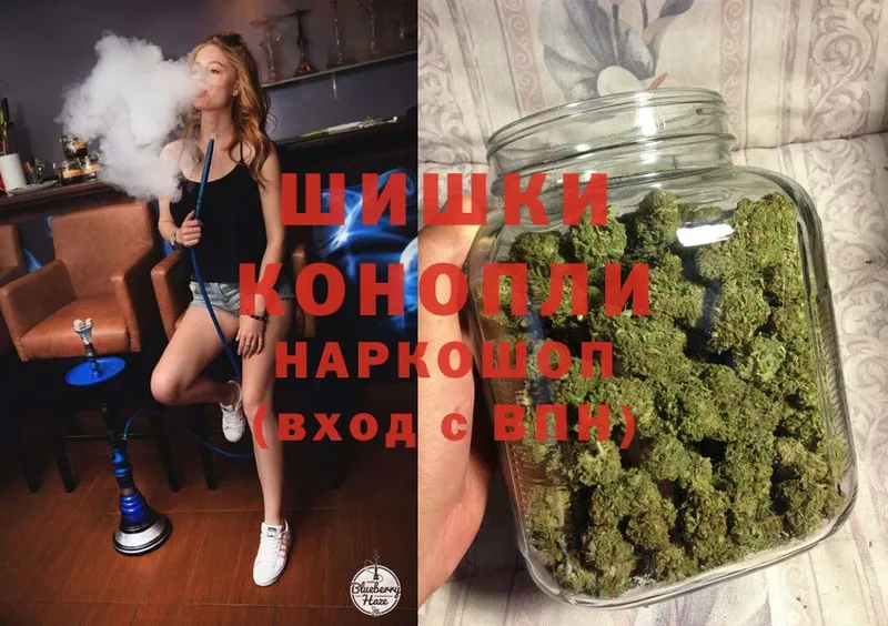 Каннабис White Widow  кракен как зайти  Владимир 